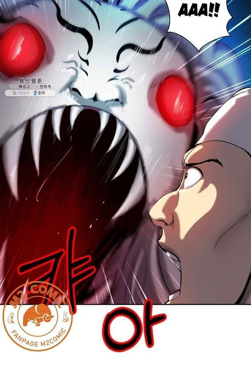 Lãng Tiên Kỳ Đàm: Chapter 23