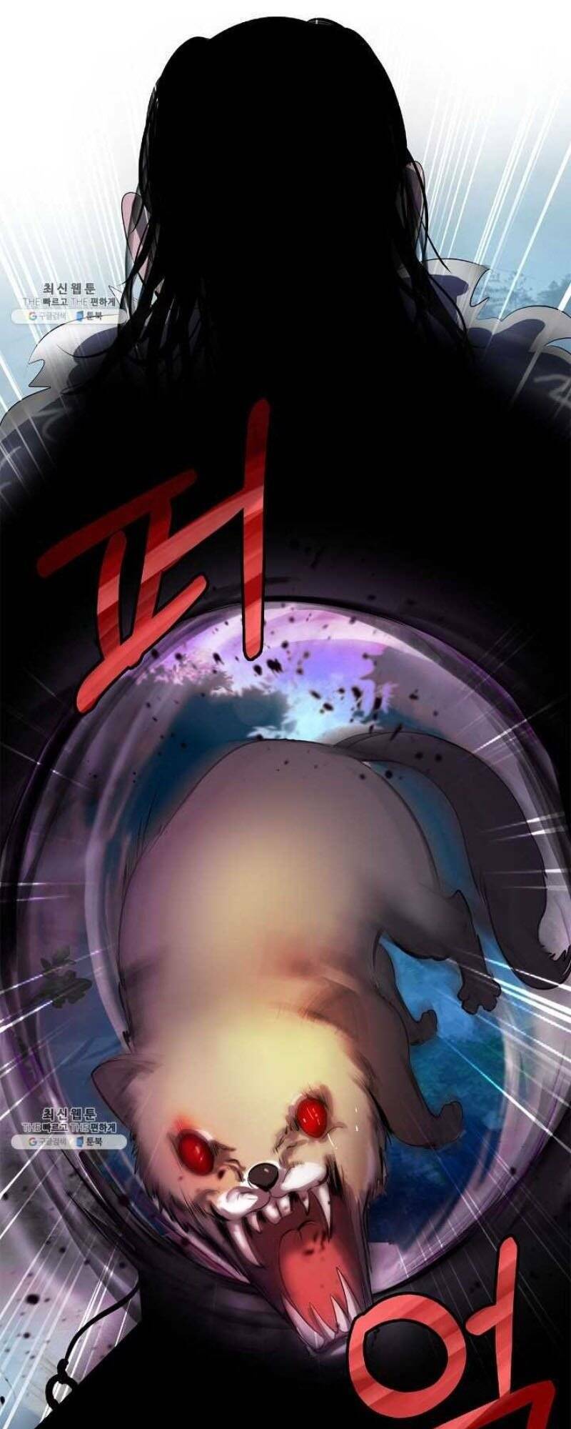 Lãng Tiên Kỳ Đàm: Chapter 23