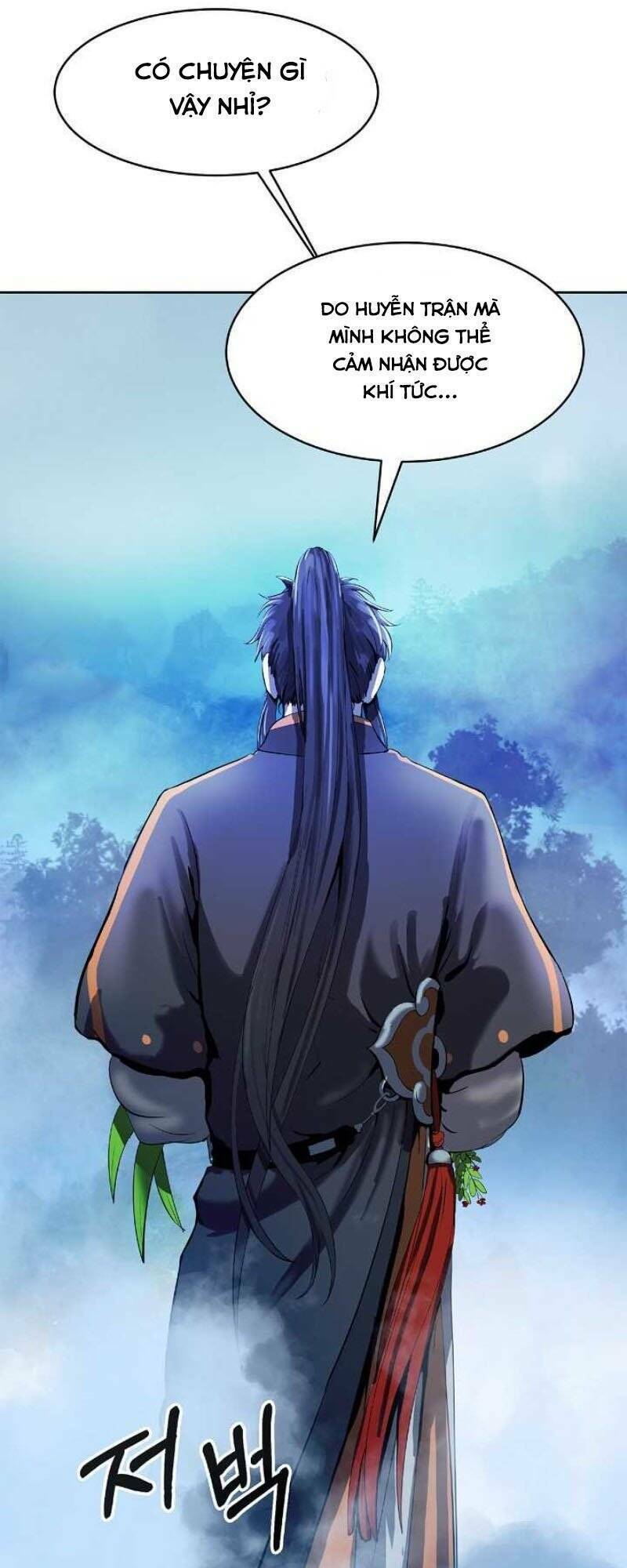Lãng Tiên Kỳ Đàm: Chapter 23