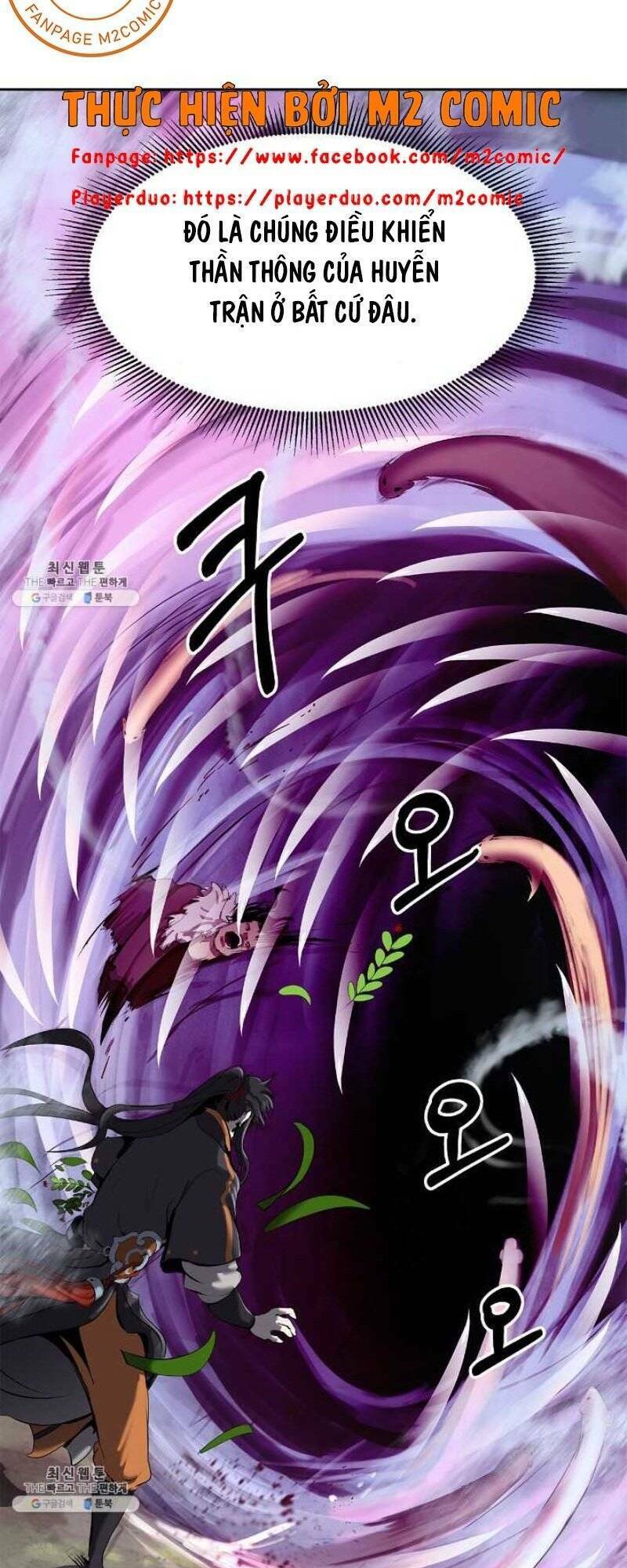 Lãng Tiên Kỳ Đàm: Chapter 23