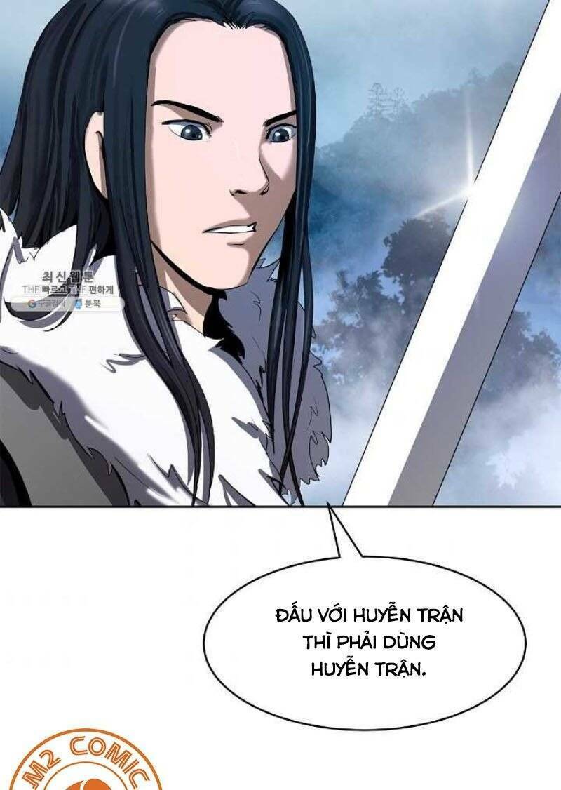 Lãng Tiên Kỳ Đàm: Chapter 23
