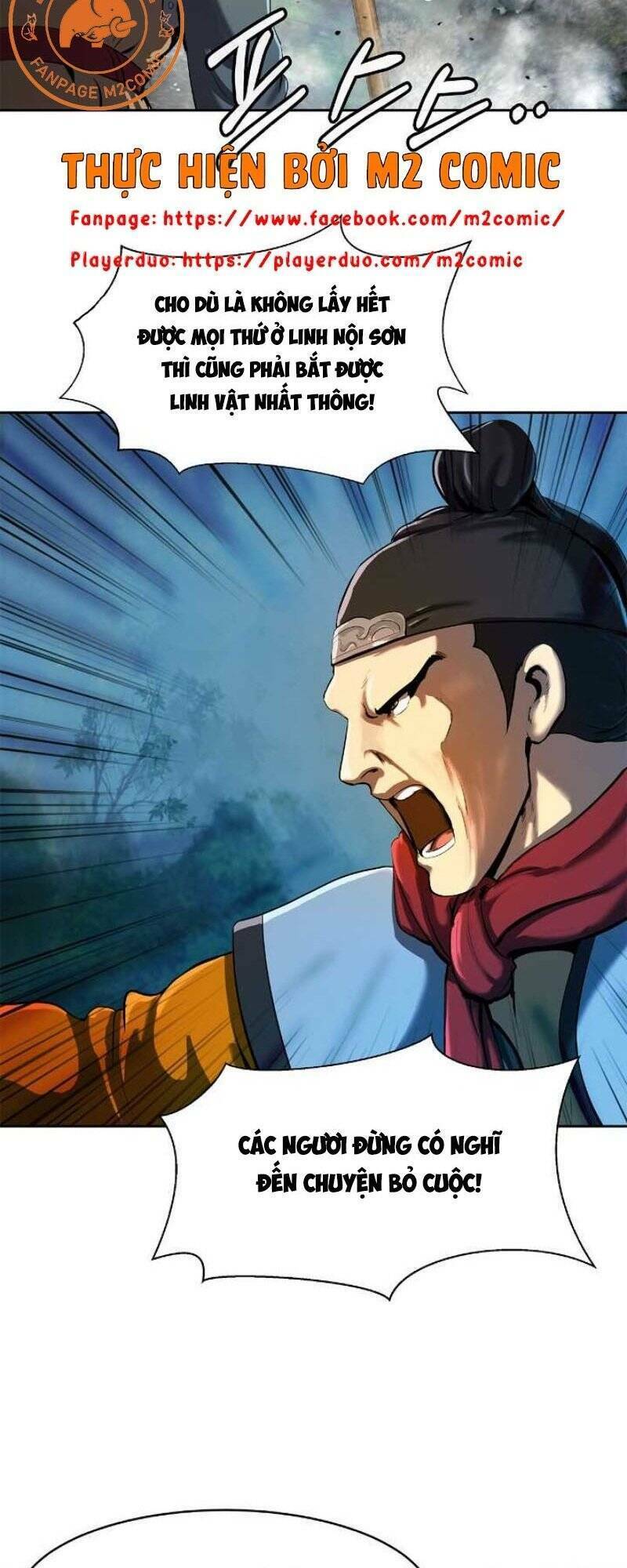 Lãng Tiên Kỳ Đàm: Chapter 23