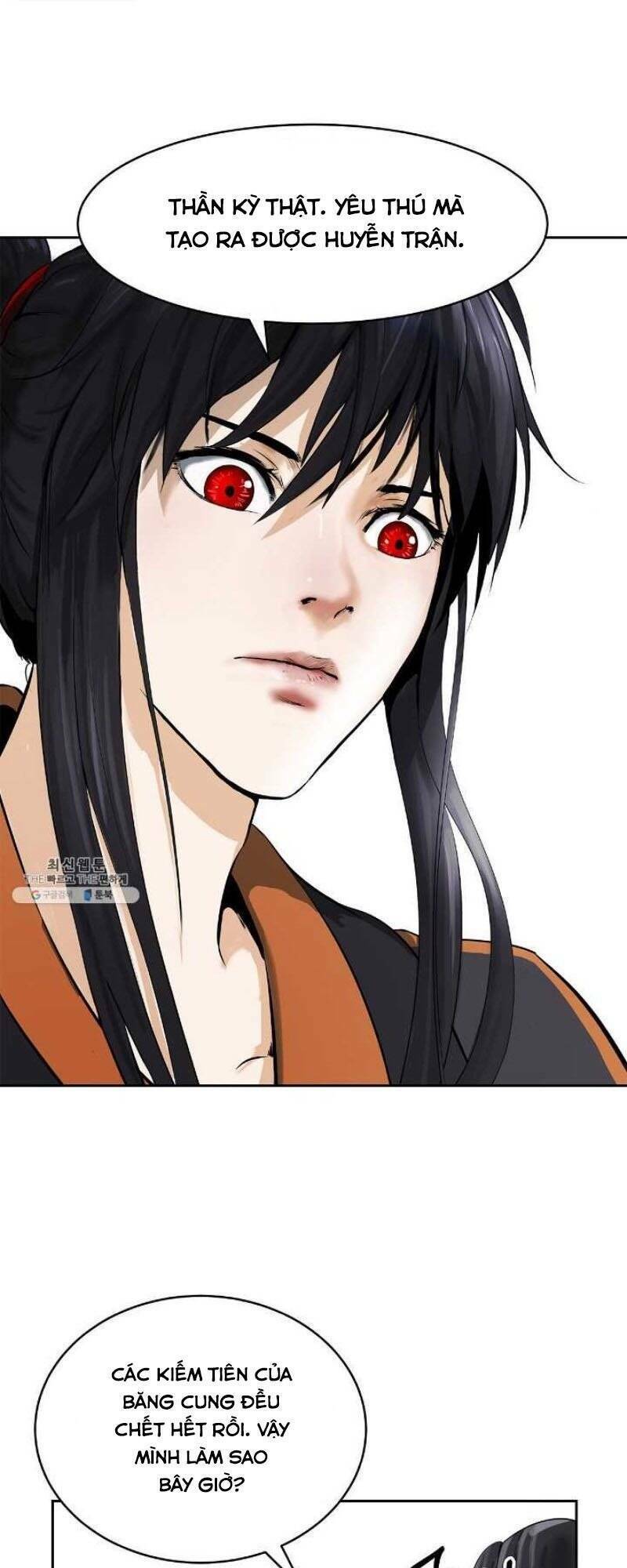 Lãng Tiên Kỳ Đàm: Chapter 23
