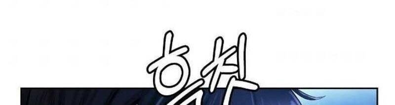Lãng Tiên Kỳ Đàm: Chapter 23