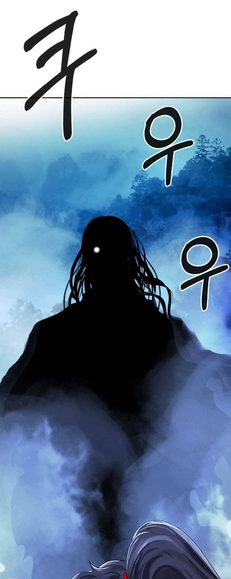 Lãng Tiên Kỳ Đàm: Chapter 23