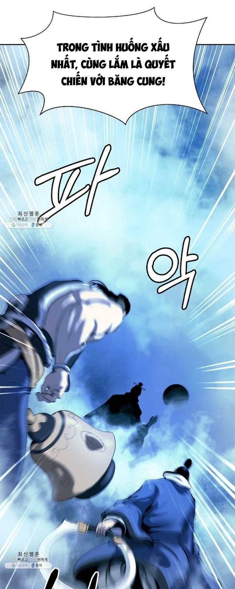 Lãng Tiên Kỳ Đàm: Chapter 24
