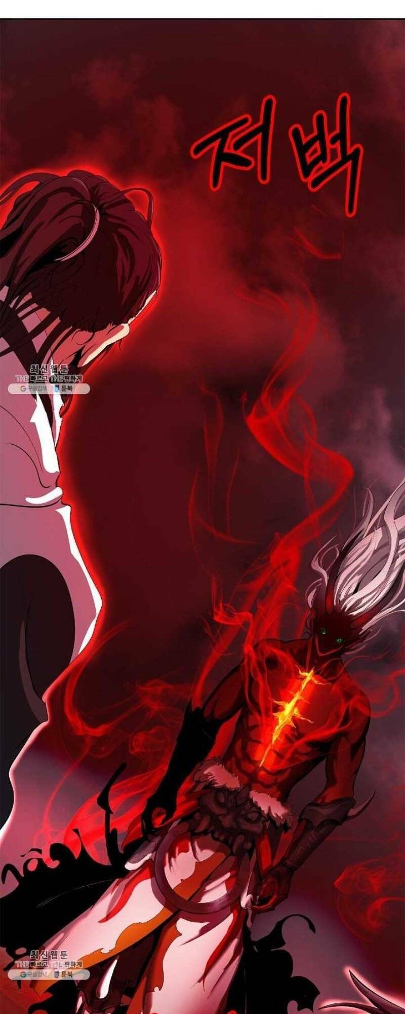 Lãng Tiên Kỳ Đàm: Chapter 24