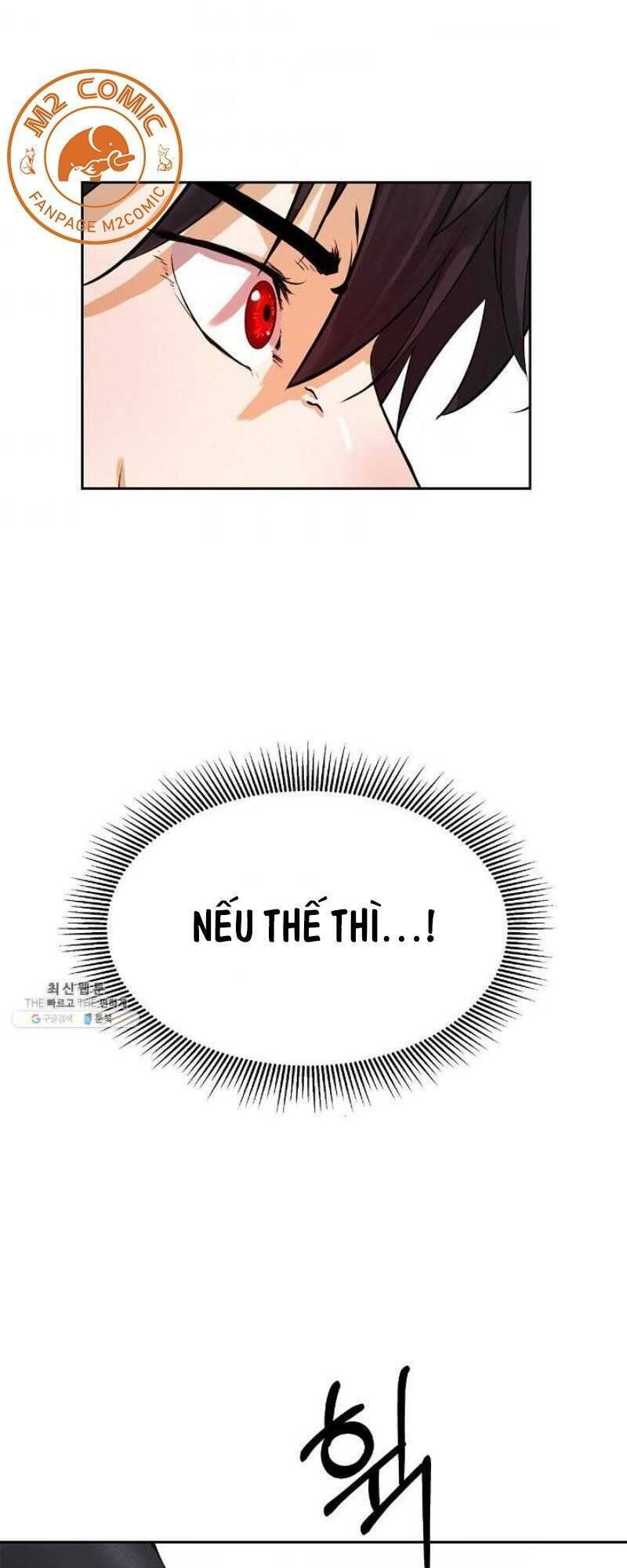 Lãng Tiên Kỳ Đàm: Chapter 24