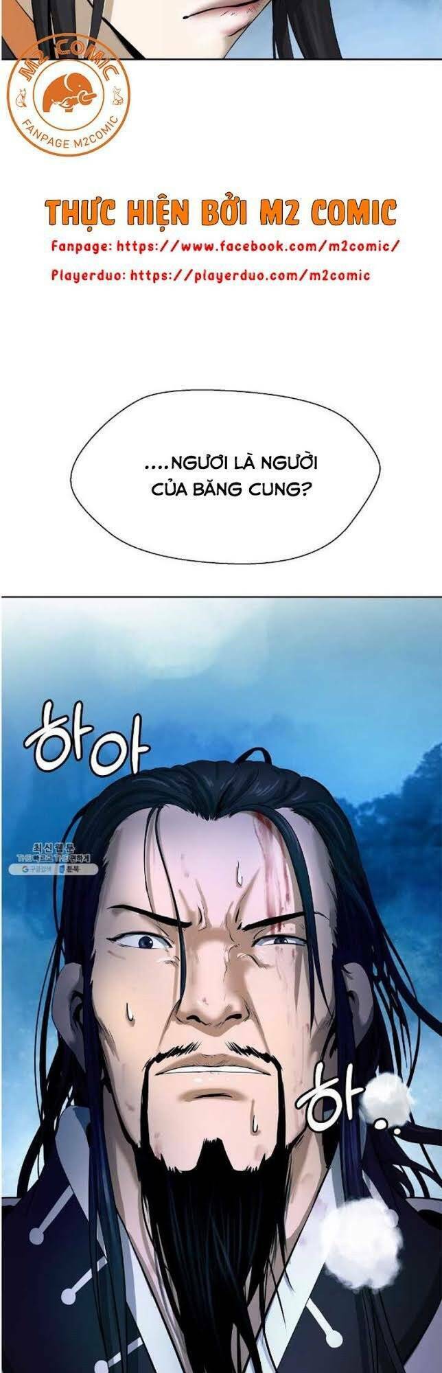 Lãng Tiên Kỳ Đàm: Chapter 24