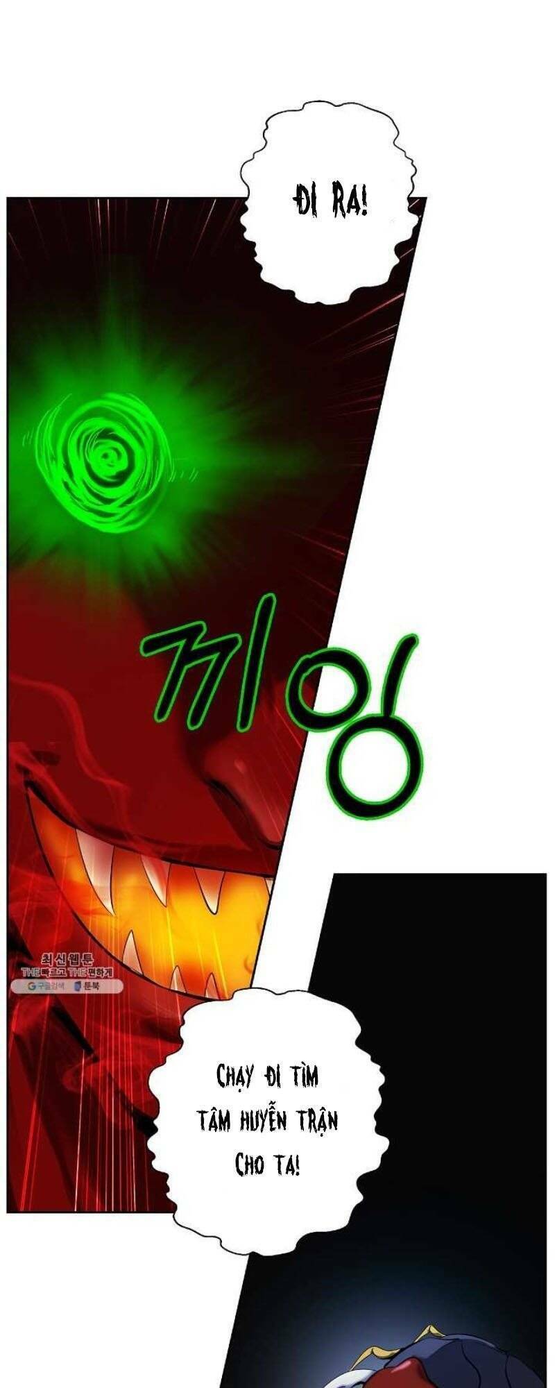 Lãng Tiên Kỳ Đàm: Chapter 24
