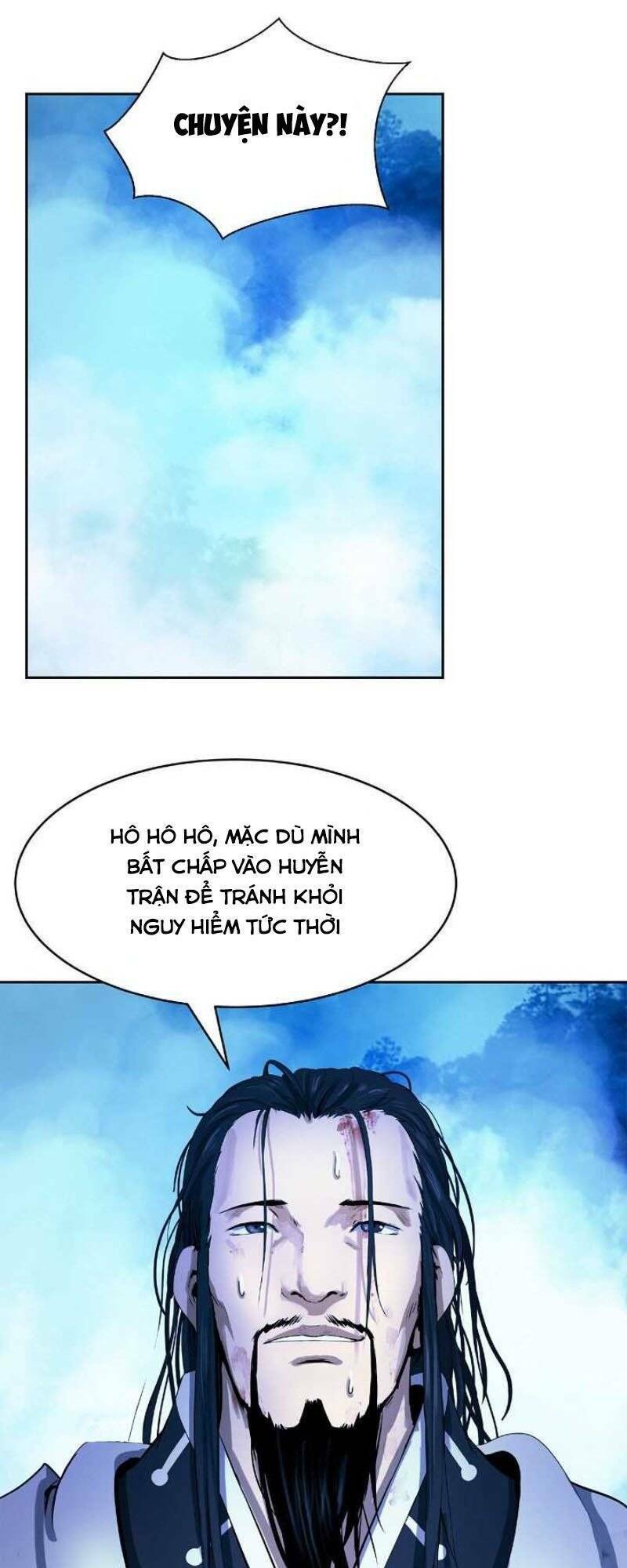 Lãng Tiên Kỳ Đàm: Chapter 24
