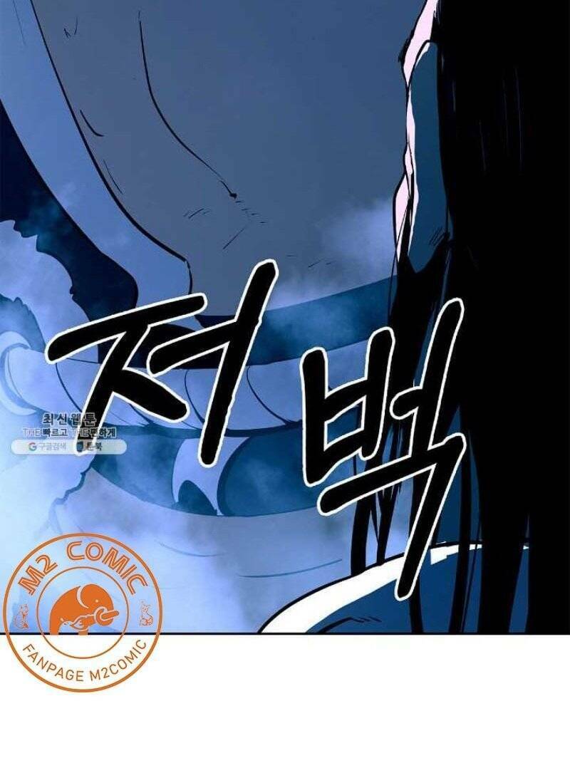 Lãng Tiên Kỳ Đàm: Chapter 24