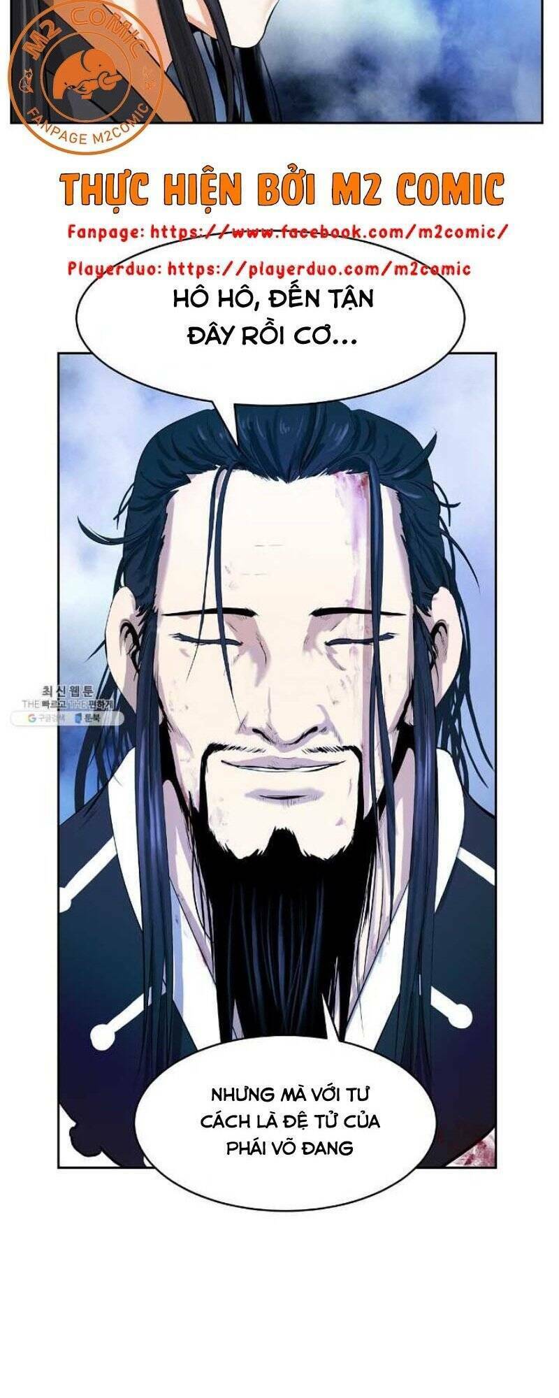 Lãng Tiên Kỳ Đàm: Chapter 24