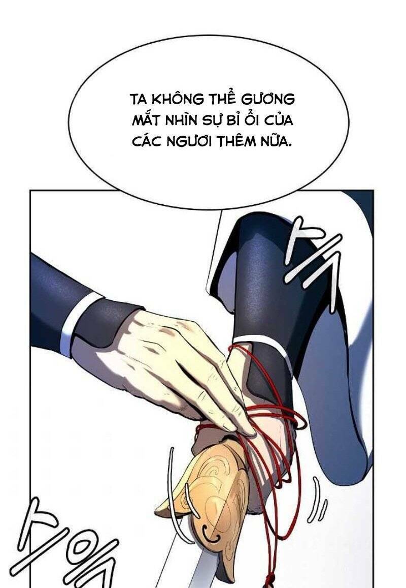 Lãng Tiên Kỳ Đàm: Chapter 24