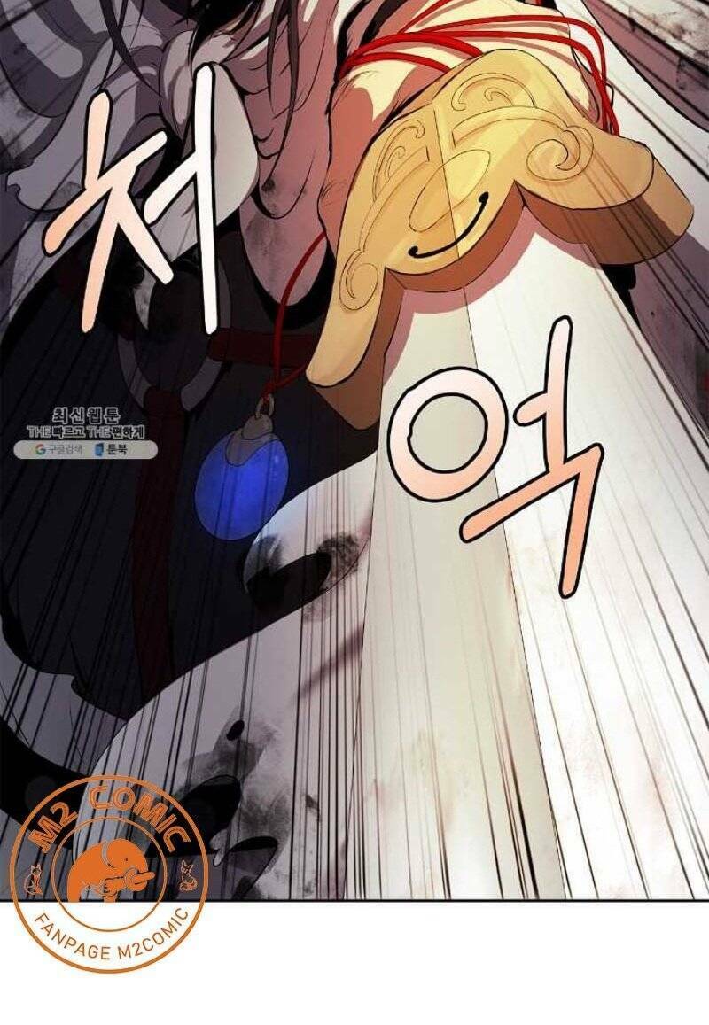Lãng Tiên Kỳ Đàm: Chapter 24