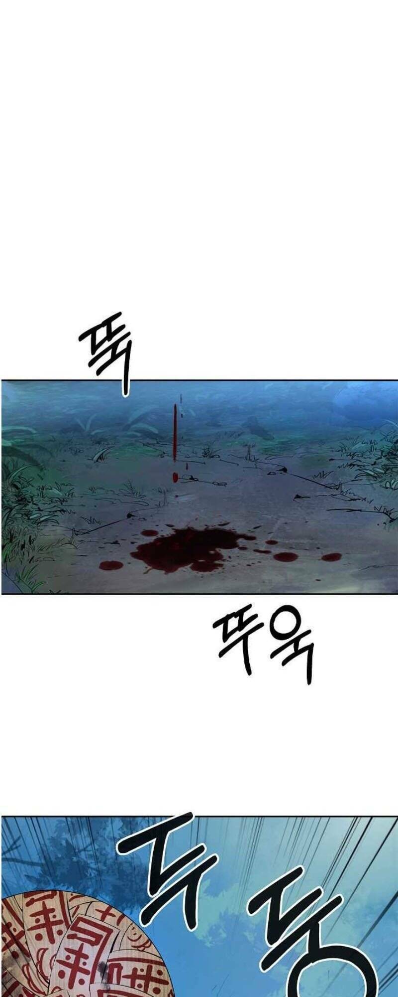 Lãng Tiên Kỳ Đàm: Chapter 24