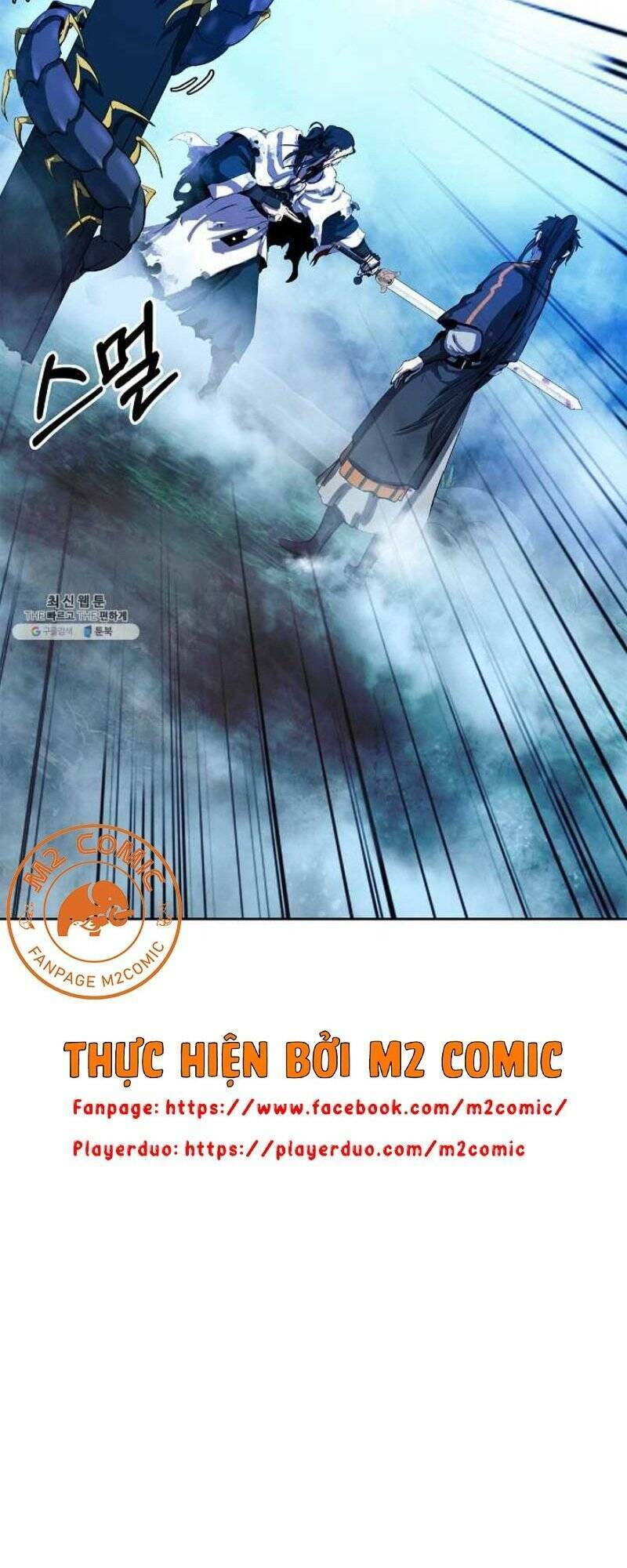 Lãng Tiên Kỳ Đàm: Chapter 24