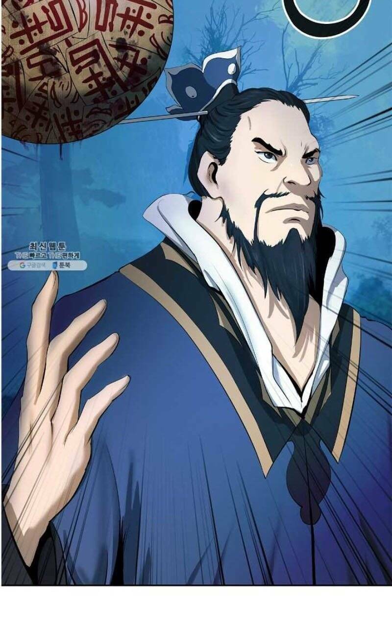 Lãng Tiên Kỳ Đàm: Chapter 24