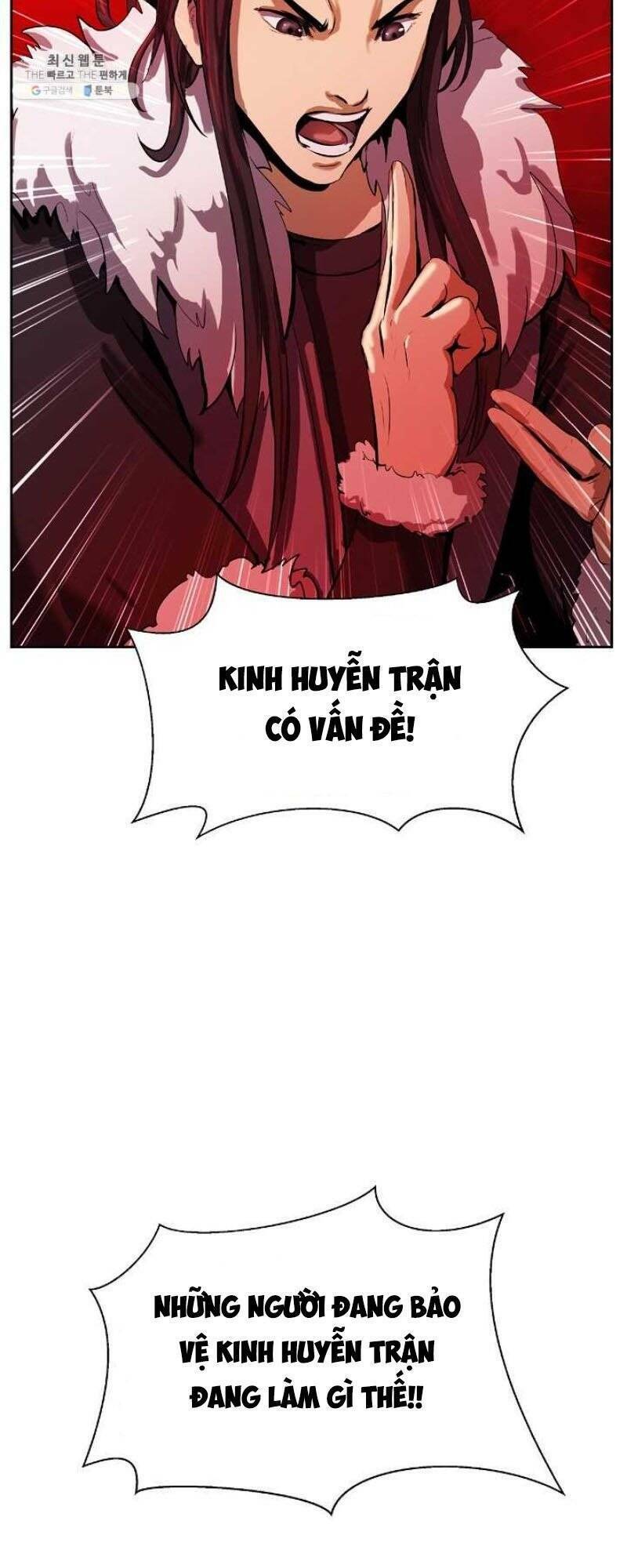 Lãng Tiên Kỳ Đàm: Chapter 24