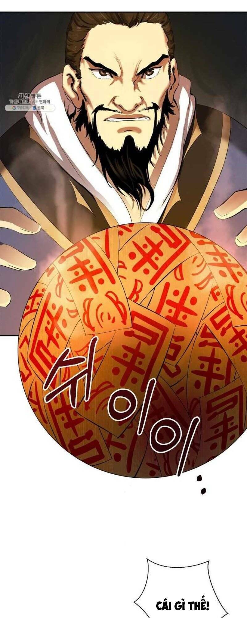 Lãng Tiên Kỳ Đàm: Chapter 24