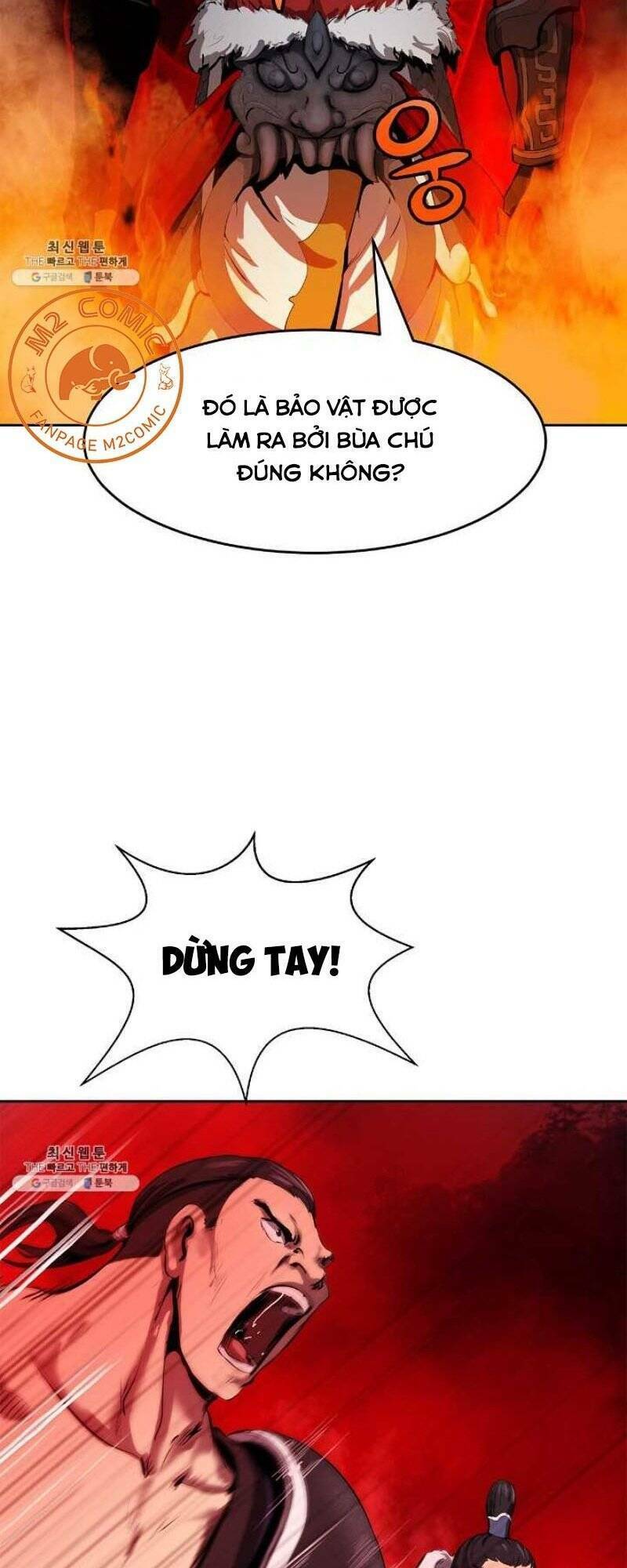 Lãng Tiên Kỳ Đàm: Chapter 24