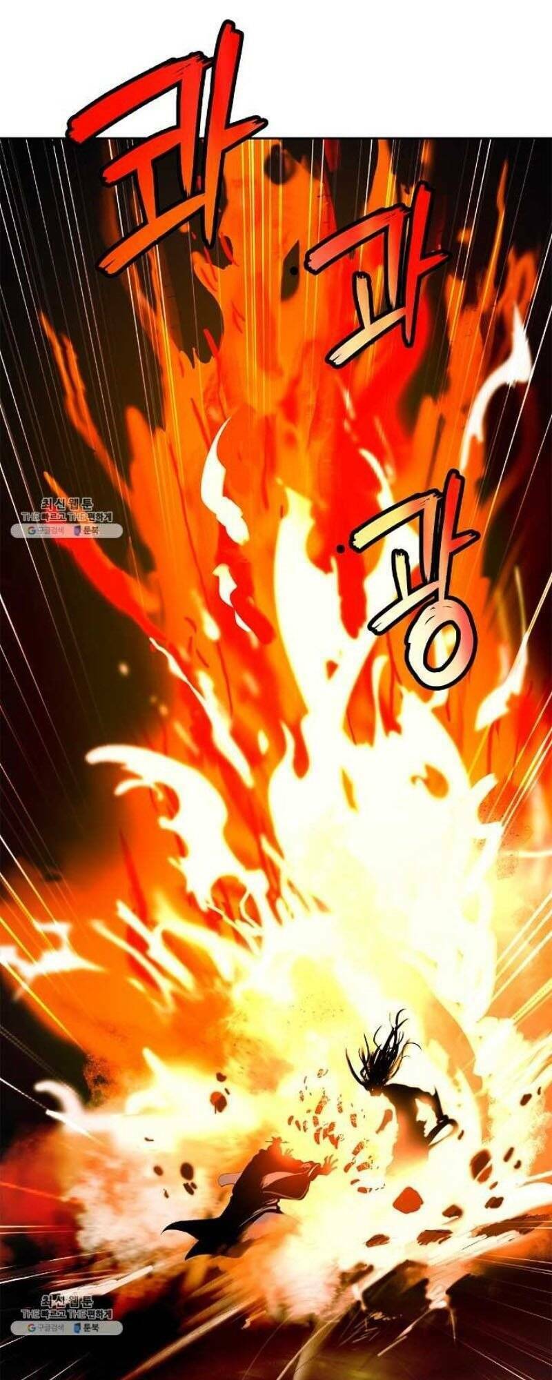 Lãng Tiên Kỳ Đàm: Chapter 24