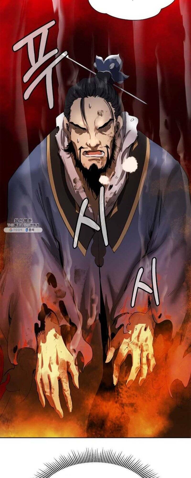 Lãng Tiên Kỳ Đàm: Chapter 24