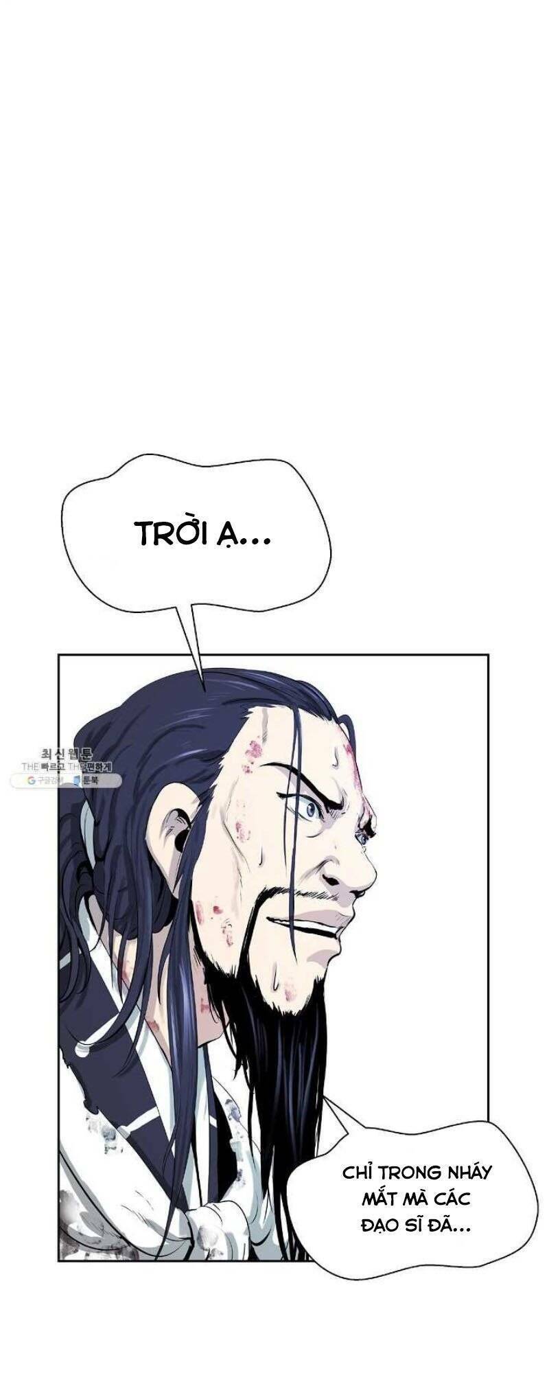 Lãng Tiên Kỳ Đàm: Chapter 24