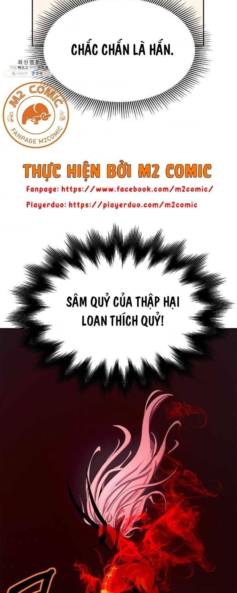 Lãng Tiên Kỳ Đàm: Chapter 24