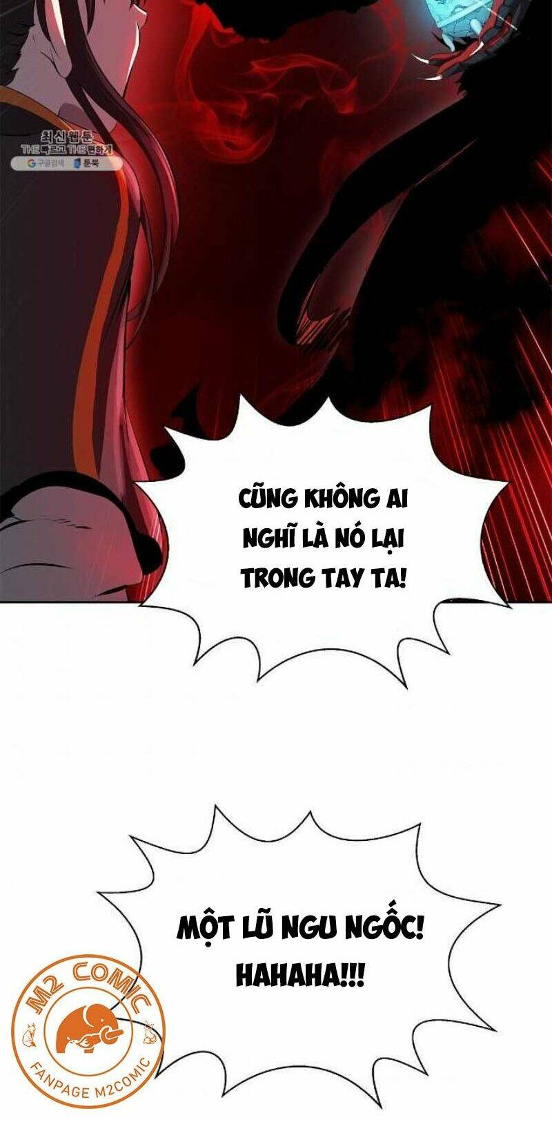 Lãng Tiên Kỳ Đàm: Chapter 25