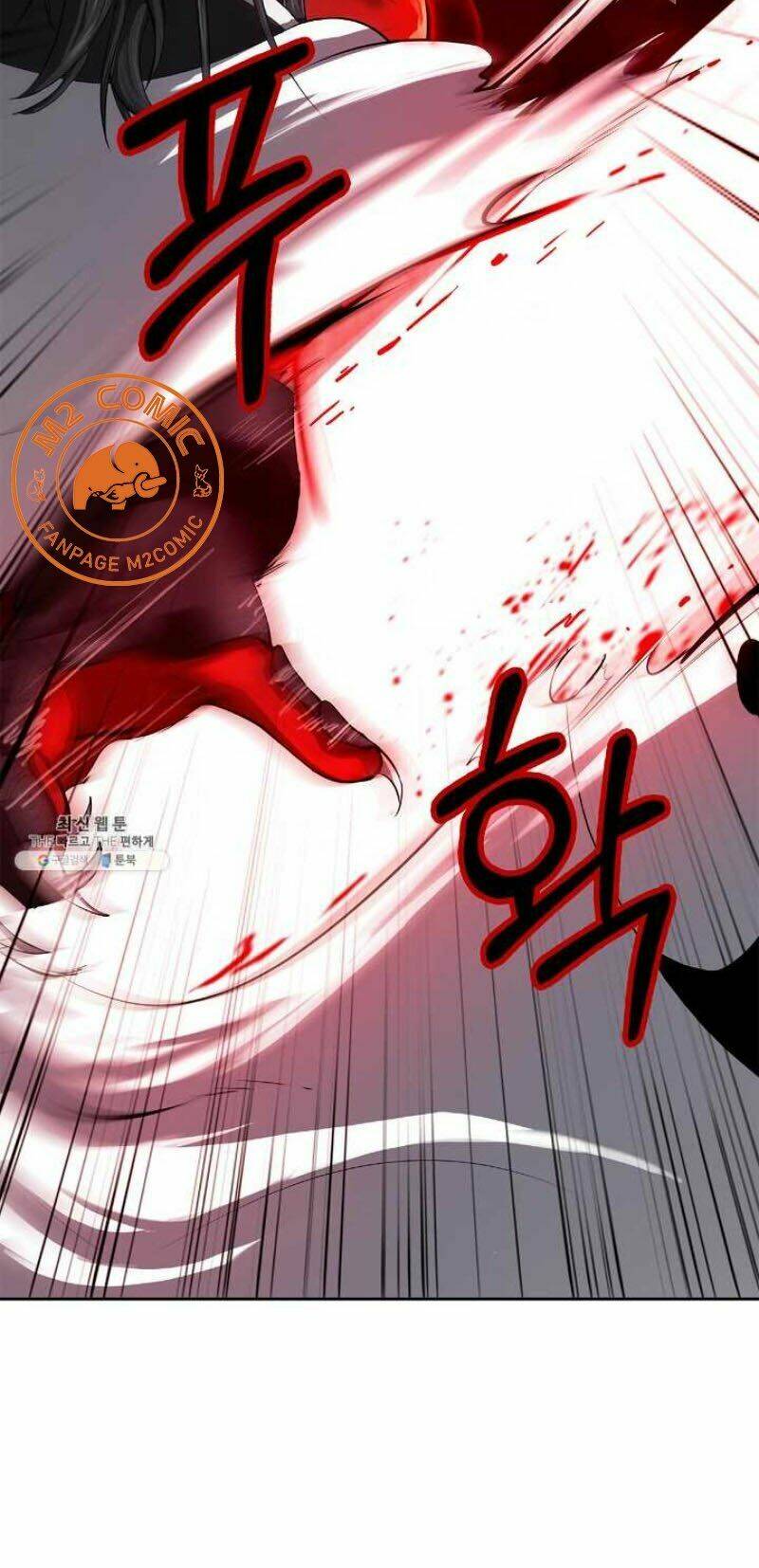 Lãng Tiên Kỳ Đàm: Chapter 25