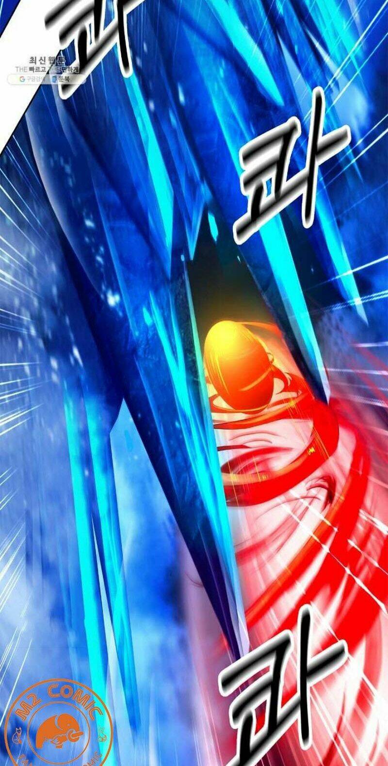 Lãng Tiên Kỳ Đàm: Chapter 25