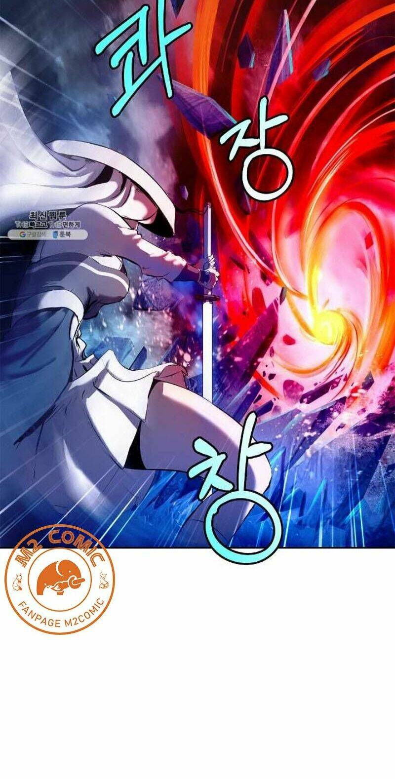 Lãng Tiên Kỳ Đàm: Chapter 25
