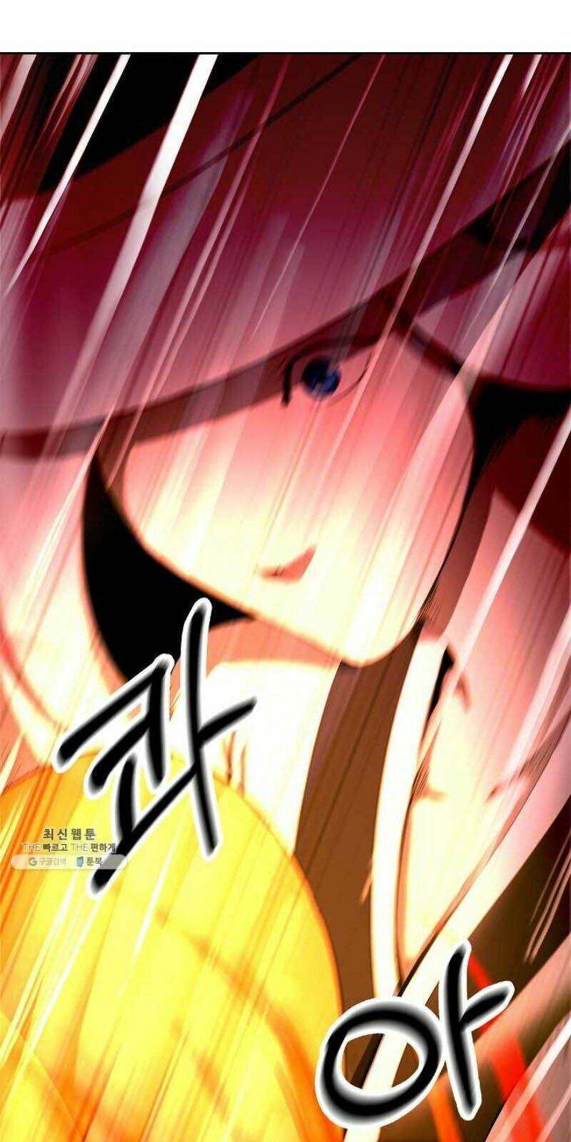 Lãng Tiên Kỳ Đàm: Chapter 25