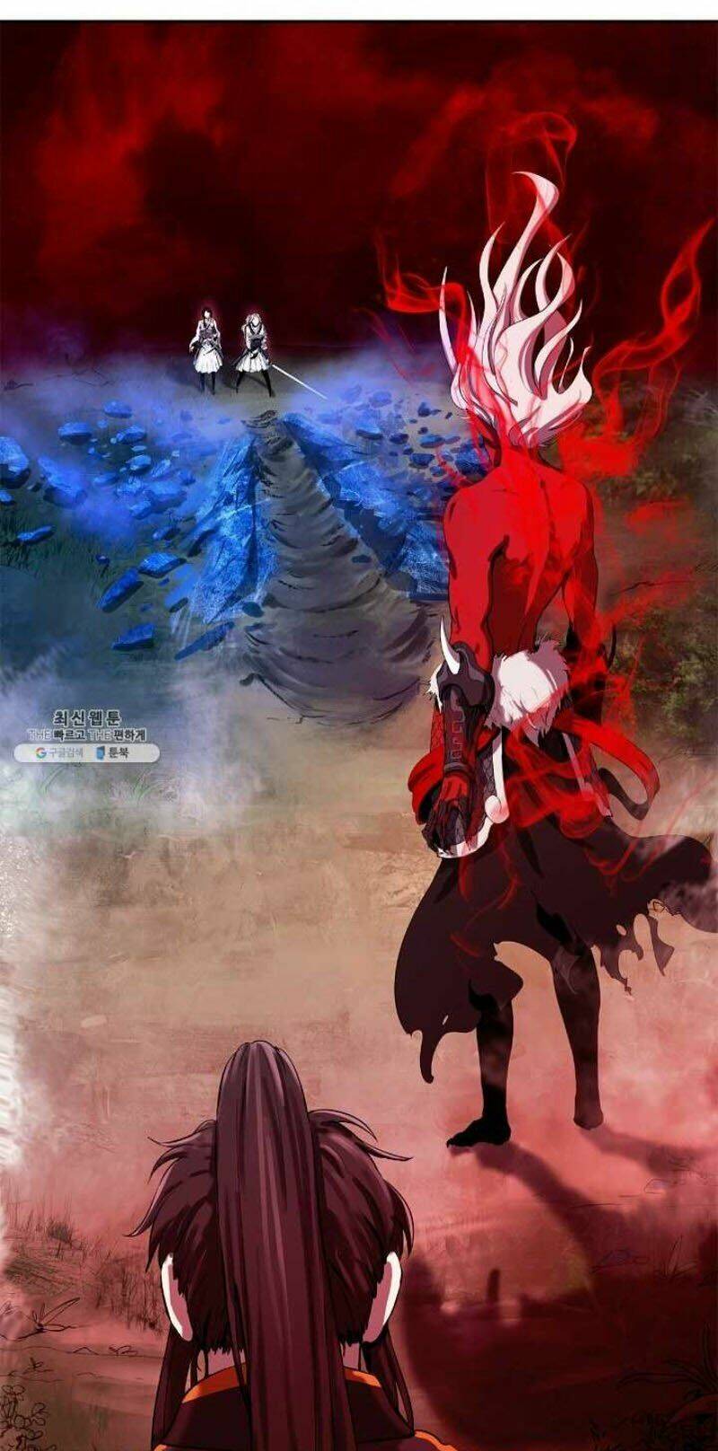 Lãng Tiên Kỳ Đàm: Chapter 25