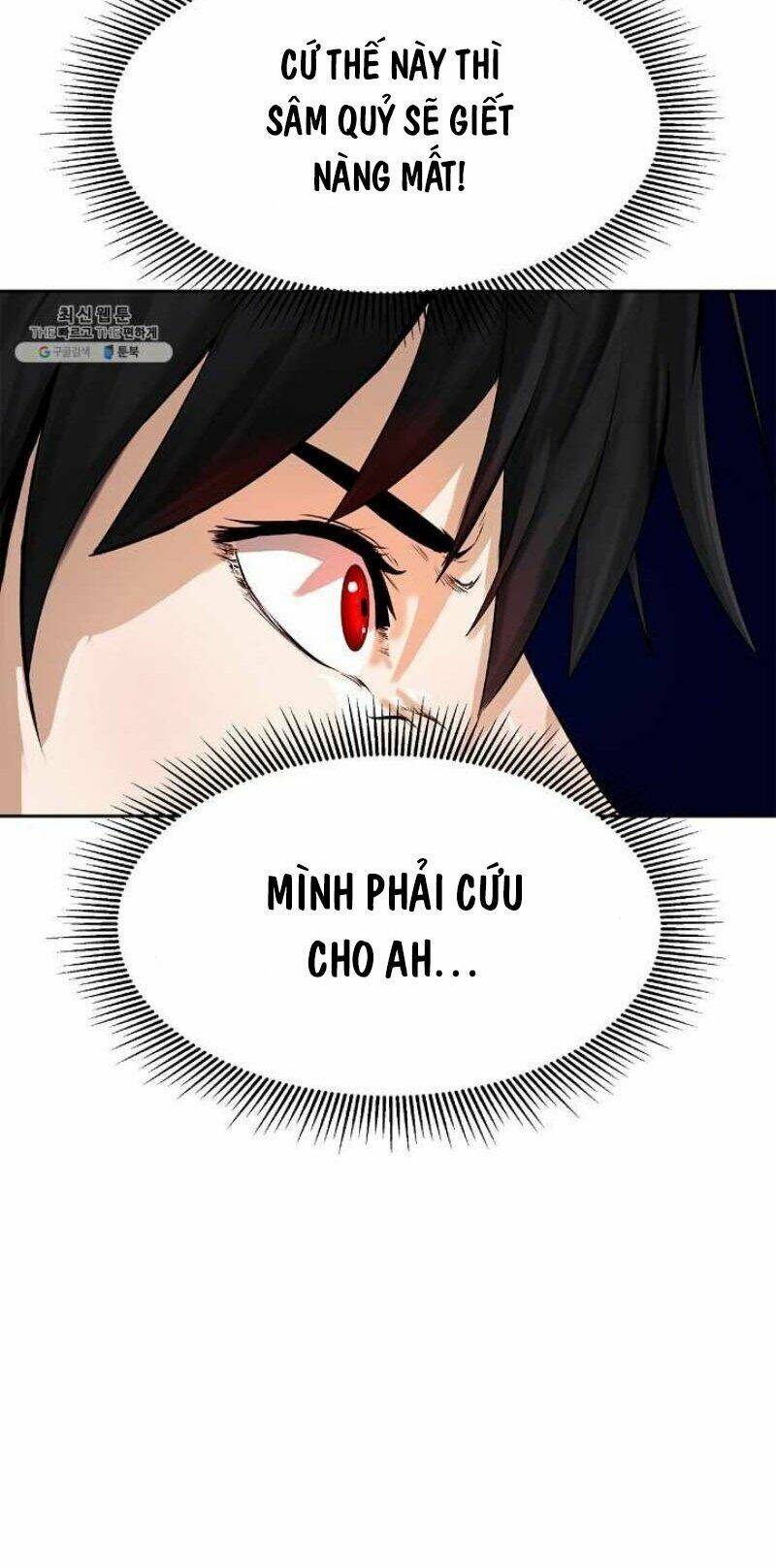 Lãng Tiên Kỳ Đàm: Chapter 26