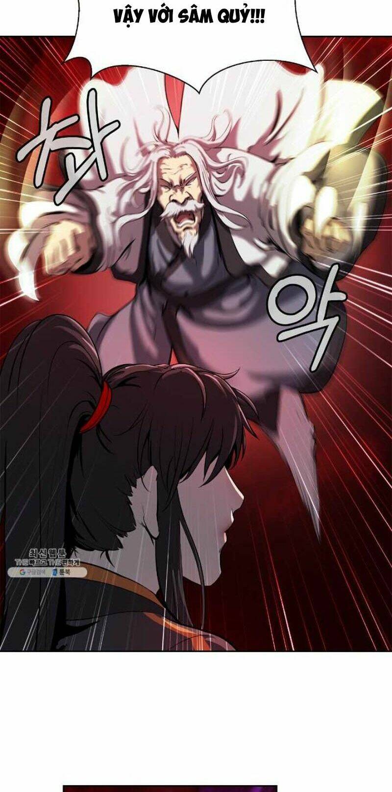 Lãng Tiên Kỳ Đàm: Chapter 26