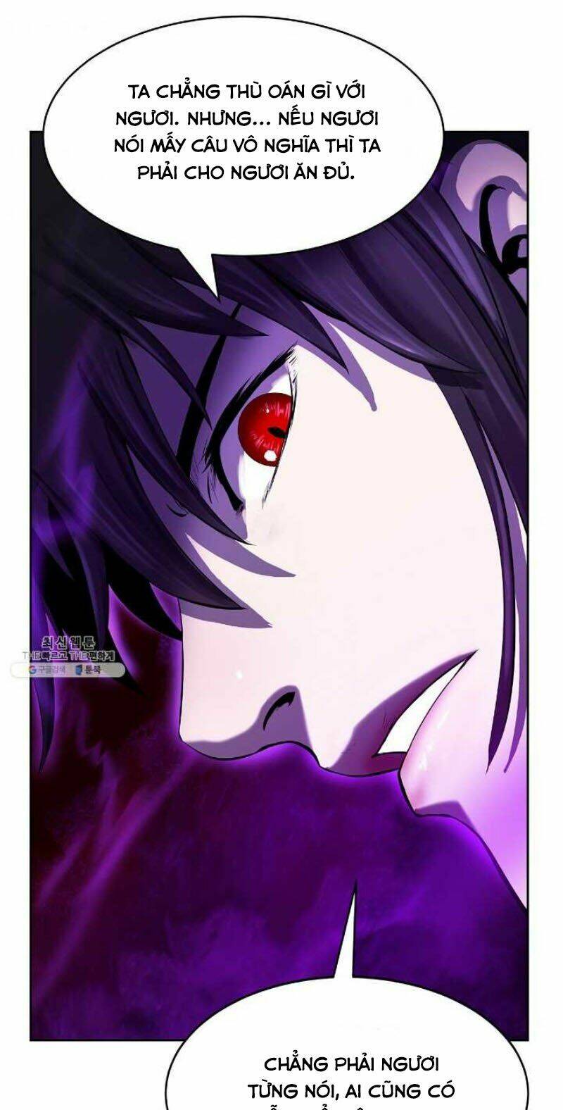 Lãng Tiên Kỳ Đàm: Chapter 26