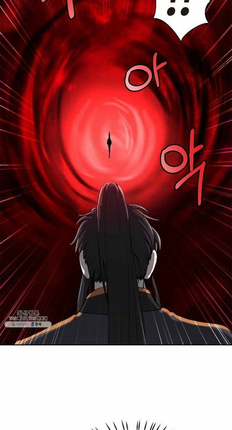 Lãng Tiên Kỳ Đàm: Chapter 26