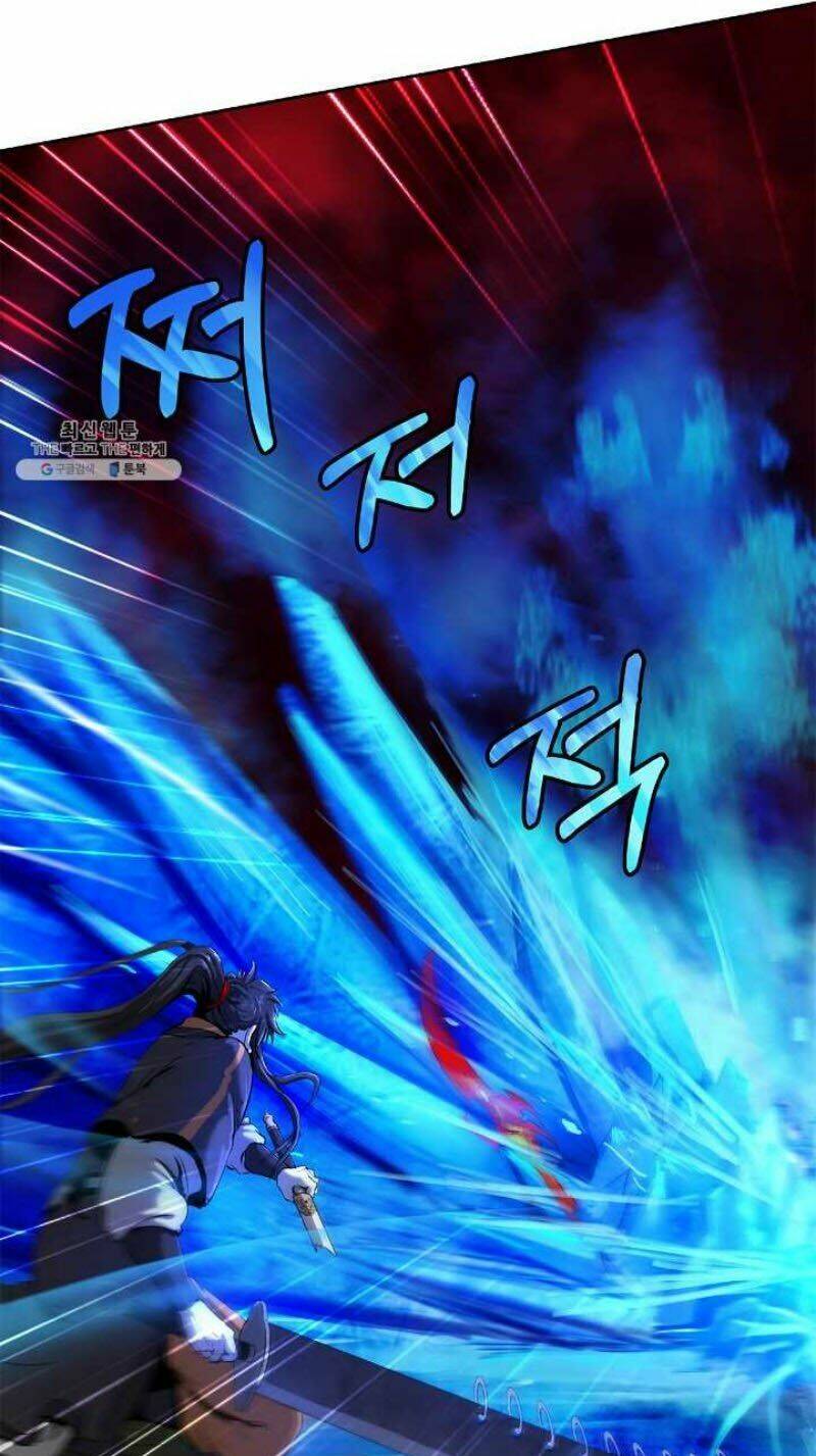 Lãng Tiên Kỳ Đàm: Chapter 26