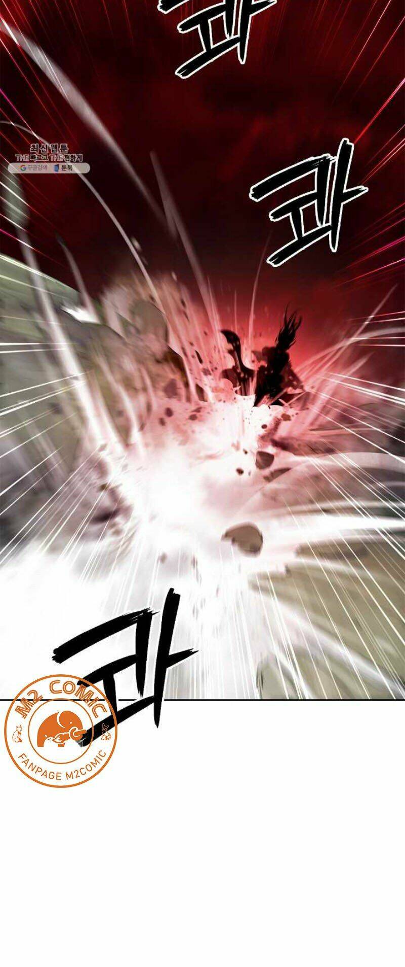 Lãng Tiên Kỳ Đàm: Chapter 27