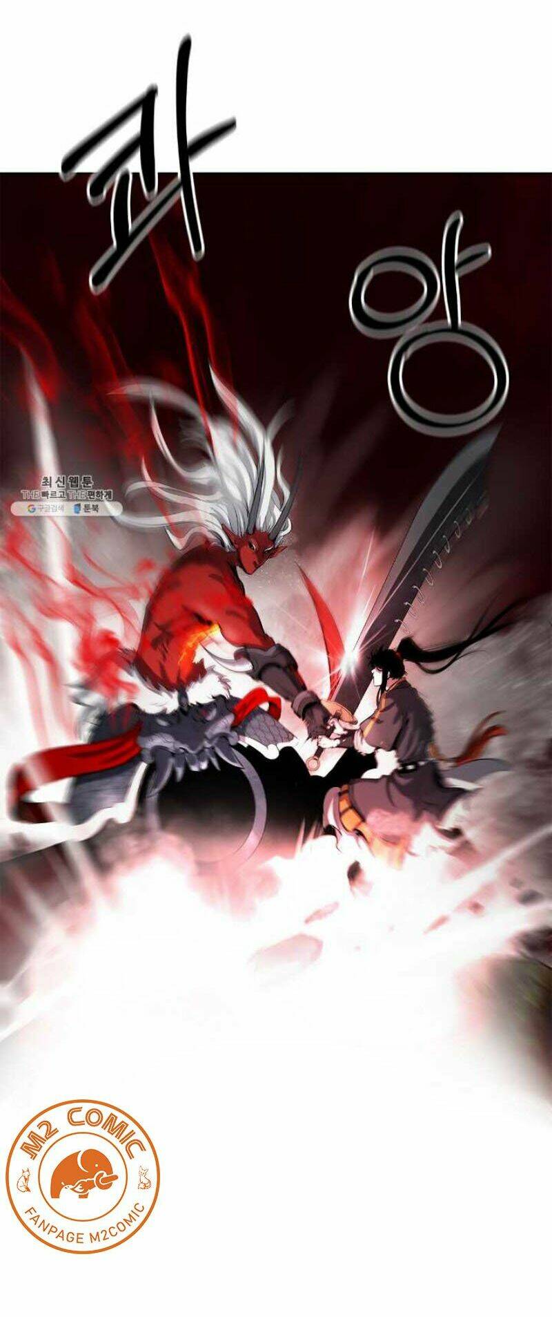Lãng Tiên Kỳ Đàm: Chapter 27