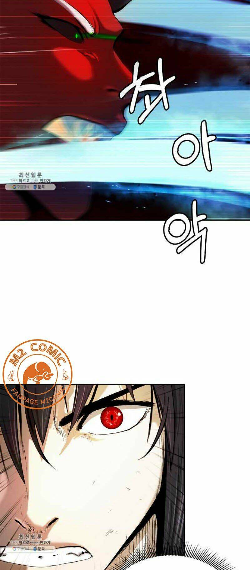 Lãng Tiên Kỳ Đàm: Chapter 27