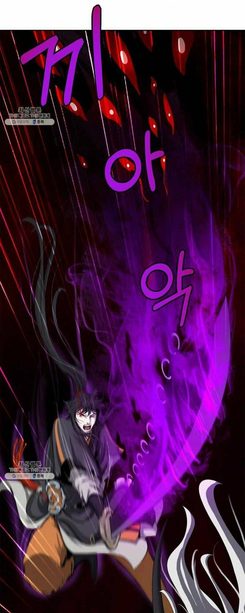 Lãng Tiên Kỳ Đàm: Chapter 27