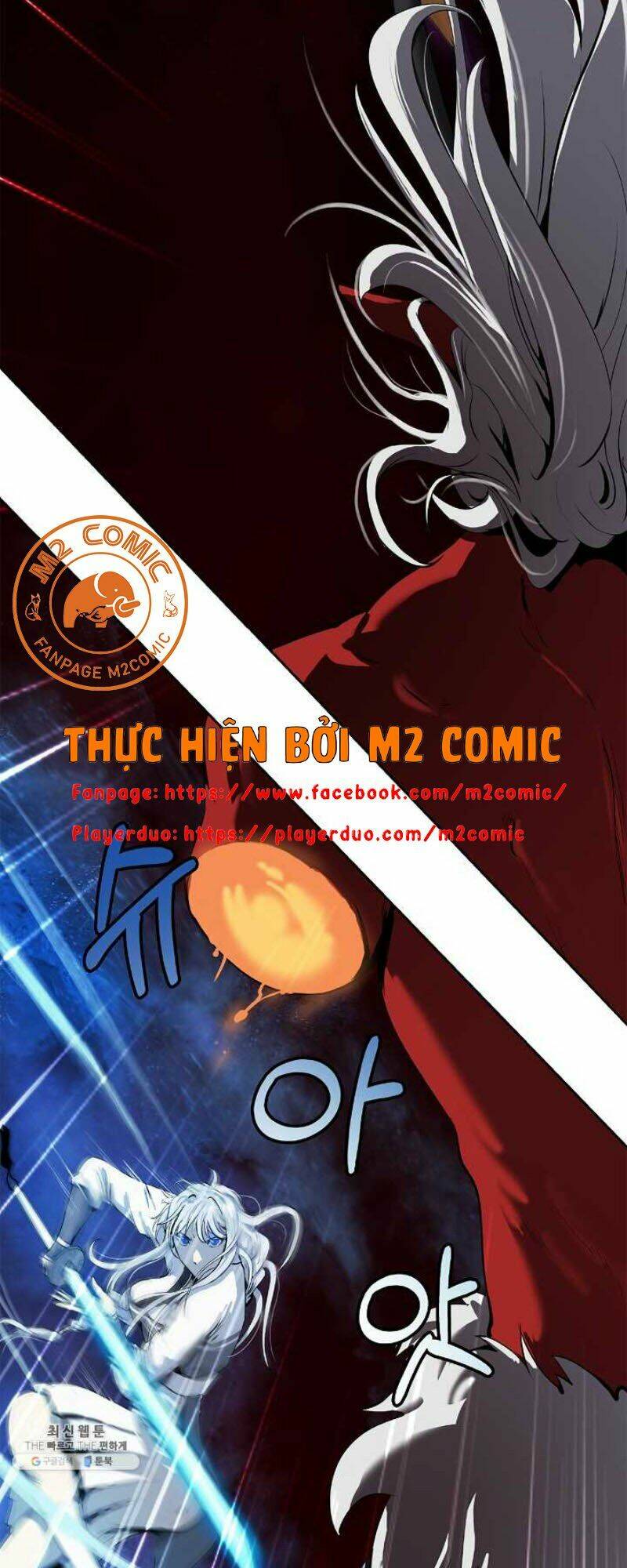 Lãng Tiên Kỳ Đàm: Chapter 27
