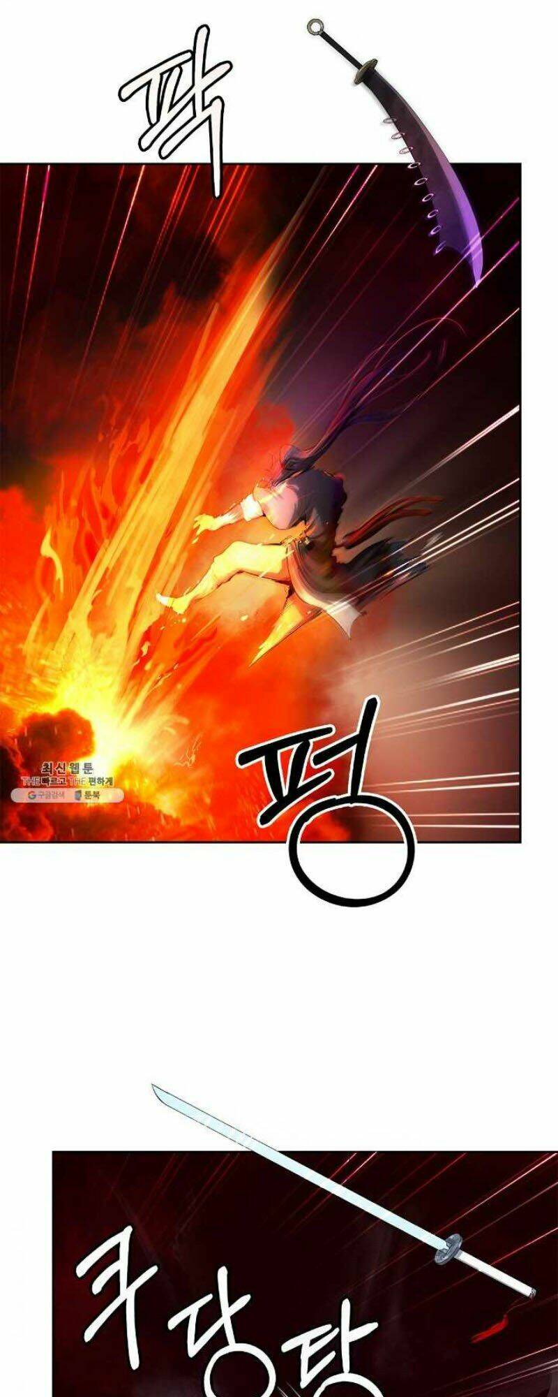 Lãng Tiên Kỳ Đàm: Chapter 27