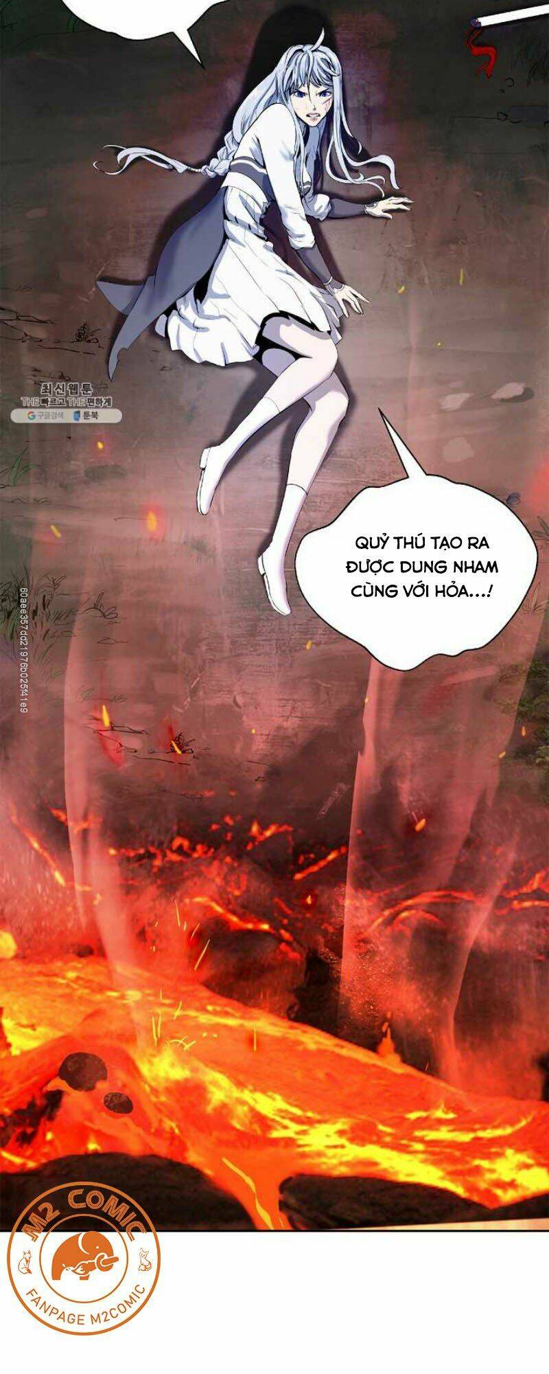 Lãng Tiên Kỳ Đàm: Chapter 27