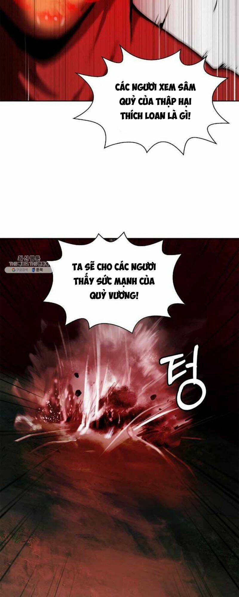 Lãng Tiên Kỳ Đàm: Chapter 27