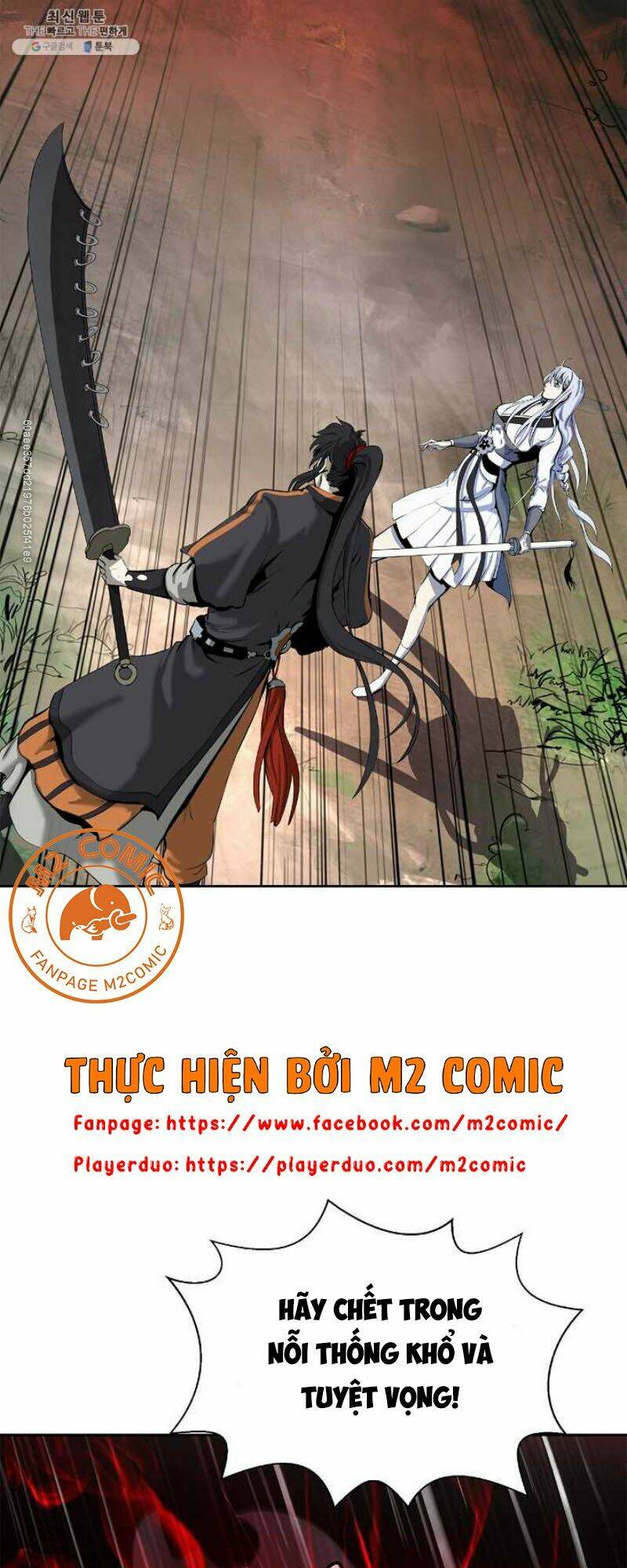Lãng Tiên Kỳ Đàm: Chapter 27