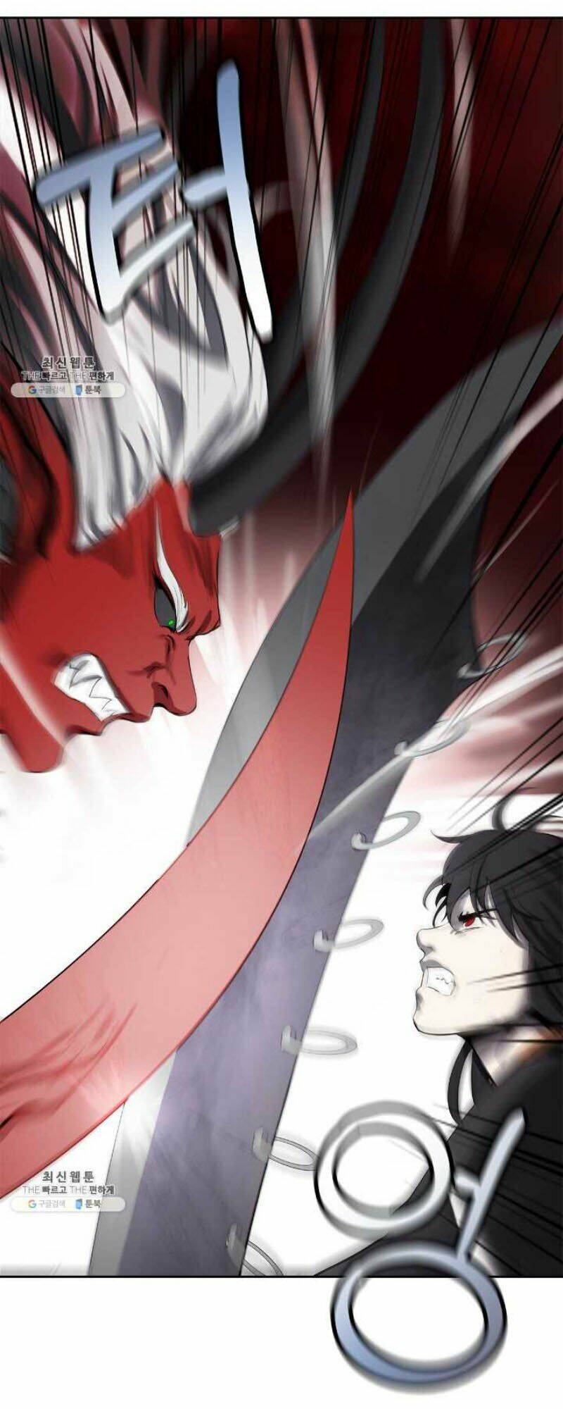 Lãng Tiên Kỳ Đàm: Chapter 27